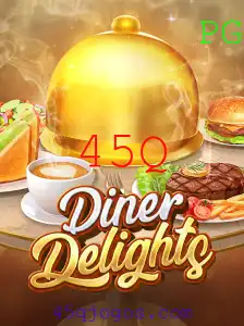Explore o Fascinante Mundo de DinerDelights: O Jogo de Estratégia e Diversão