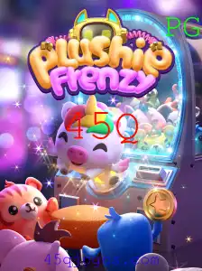Explorando o Mundo Encantado de PlushieFrenzy: Diversão e Desafios